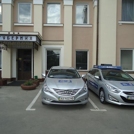 Hotel Gubernia Charkov Exteriér fotografie