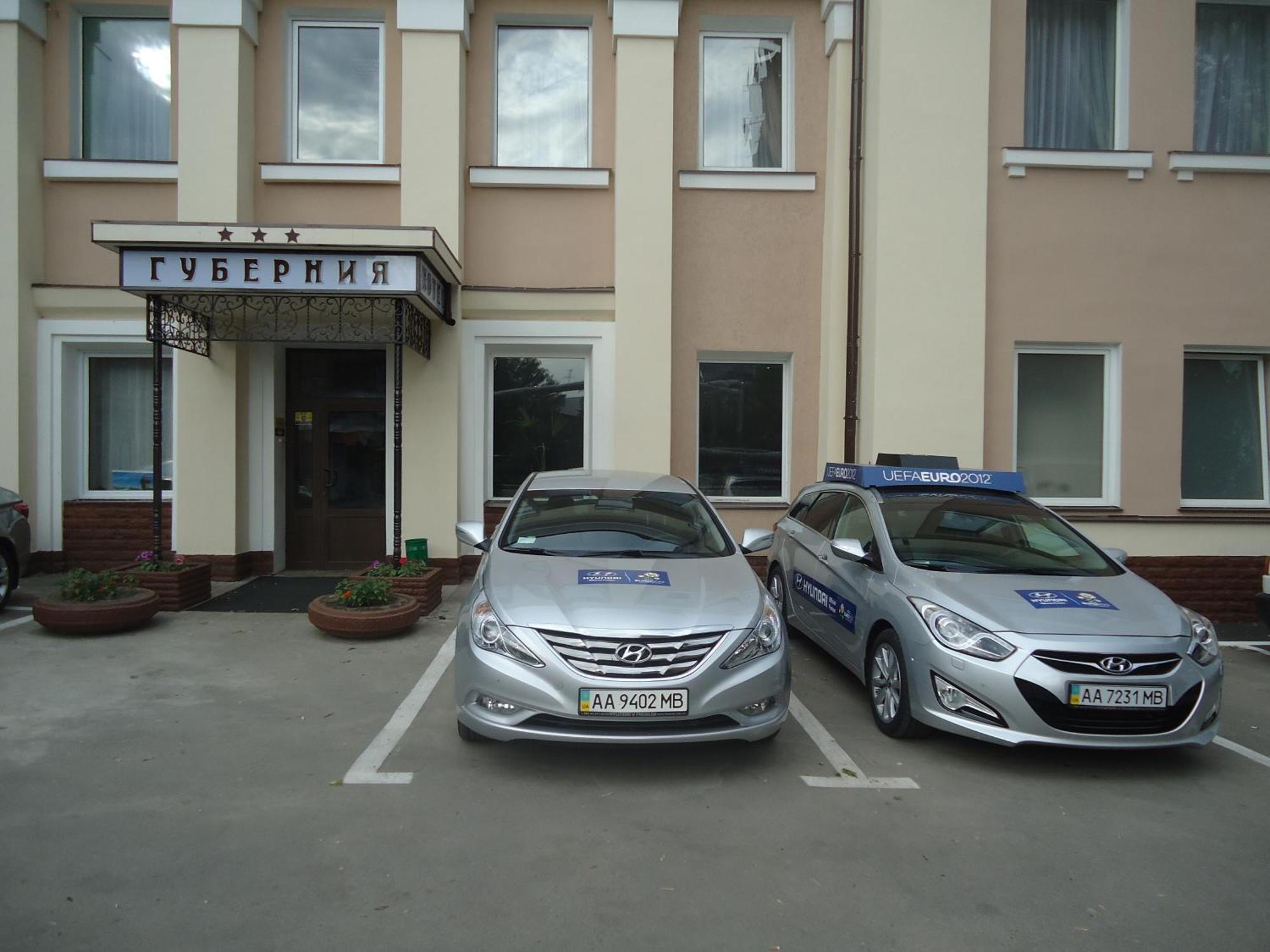 Hotel Gubernia Charkov Exteriér fotografie