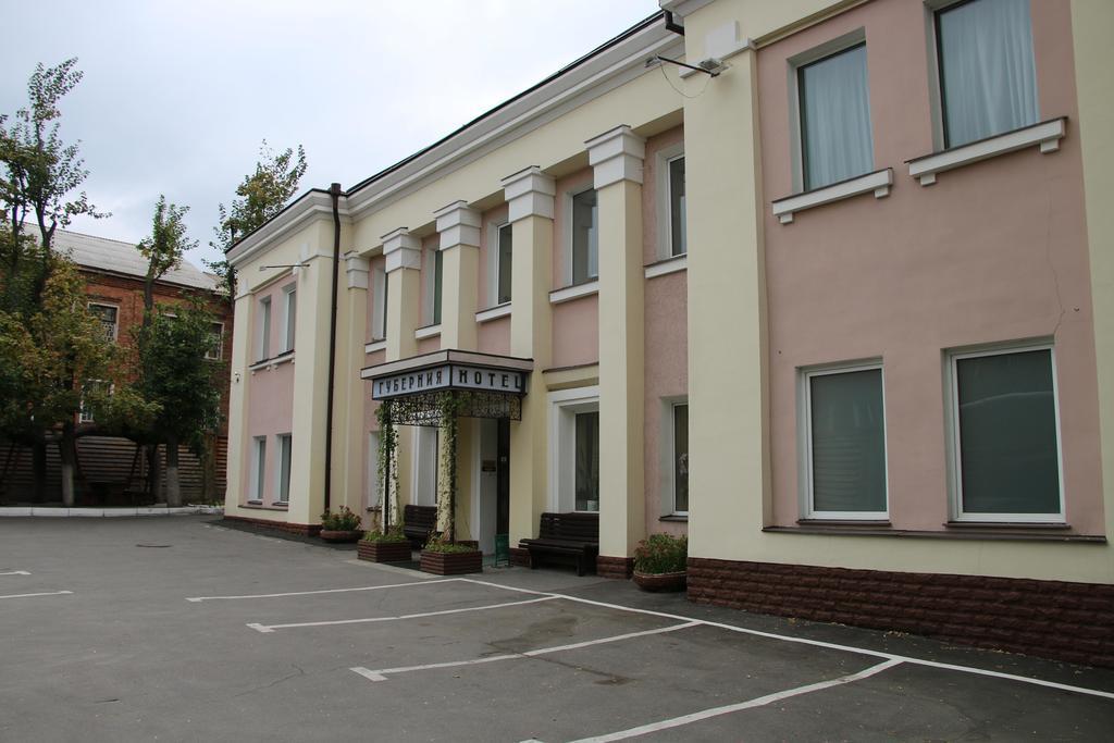 Hotel Gubernia Charkov Exteriér fotografie